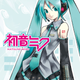 Image for article titled Why Hatsune Miku is the World's Most Popular Virtual Idol